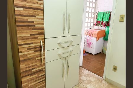 Apartamento à venda com 78m², 2 quartos e 1 vaga Apartamento à venda com 78m², 2 quartos e 1 vagaÁrea de Serviço