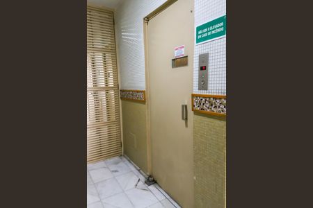 Apartamento à venda com 78m², 2 quartos e 1 vaga Apartamento à venda com 78m², 2 quartos e 1 vagaPortaria