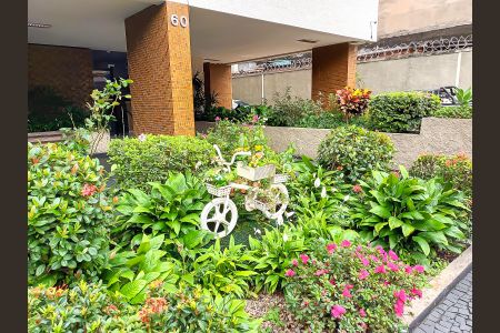 Apartamento à venda com 78m², 2 quartos e 1 vaga Apartamento à venda com 78m², 2 quartos e 1 vagaEntrada