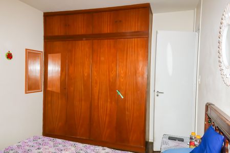 Apartamento à venda com 78m², 2 quartos e 1 vaga Apartamento à venda com 78m², 2 quartos e 1 vagaQuarto 1