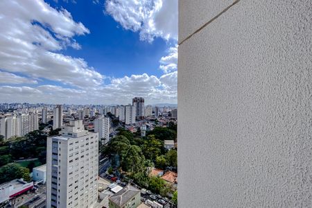 Apartamento à venda com 83m², 3 quartos e 1 vagaVista do Área de Serviço