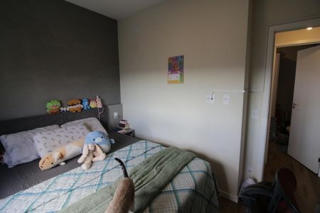 Apartamento à venda com 44m², 2 quartos e 1 vagaQuarto 1