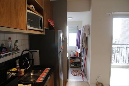 Apartamento à venda com 44m², 2 quartos e 1 vagaCozinha e Área de Serviço