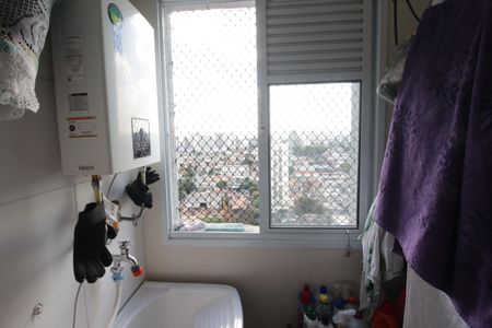 Apartamento à venda com 44m², 2 quartos e 1 vagaCozinha e Área de Serviço