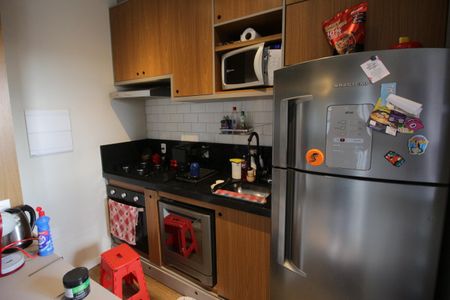 Apartamento à venda com 44m², 2 quartos e 1 vagaCozinha e Área de Serviço