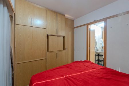 Apartamento à venda com 28m², 1 quarto e 1 vagaQuarto