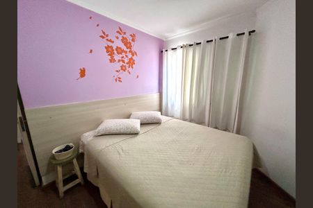 Apartamento à venda com 75m², 2 quartos e 1 vaga Apartamento à venda com 75m², 2 quartos e 1 vagaQuarto 1