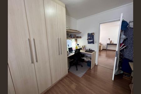 Apartamento à venda com 75m², 2 quartos e 1 vaga Apartamento à venda com 75m², 2 quartos e 1 vagaQuarto 2