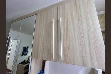 Apartamento à venda com 75m², 2 quartos e 1 vaga Apartamento à venda com 75m², 2 quartos e 1 vagaQuarto 2