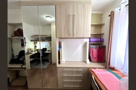Apartamento à venda com 75m², 2 quartos e 1 vaga Apartamento à venda com 75m², 2 quartos e 1 vagaQuarto 2