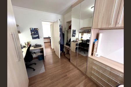 Apartamento à venda com 75m², 2 quartos e 1 vaga Apartamento à venda com 75m², 2 quartos e 1 vagaQuarto 2