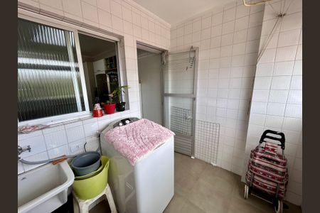 Apartamento à venda com 75m², 2 quartos e 1 vaga Apartamento à venda com 75m², 2 quartos e 1 vagaÁrea de Serviço