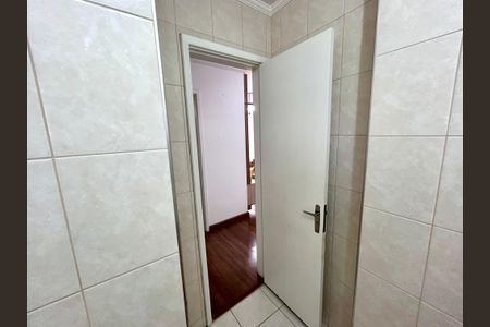 Apartamento à venda com 75m², 2 quartos e 1 vaga Apartamento à venda com 75m², 2 quartos e 1 vagaBanheiro Social