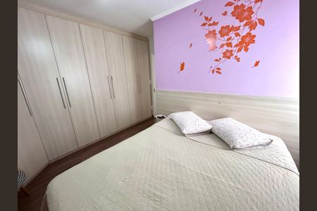 Apartamento à venda com 75m², 2 quartos e 1 vaga Apartamento à venda com 75m², 2 quartos e 1 vagaQuarto 1