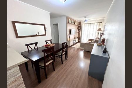 Apartamento à venda com 75m², 2 quartos e 1 vaga Apartamento à venda com 75m², 2 quartos e 1 vagaSala