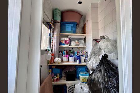 Apartamento à venda com 75m², 2 quartos e 1 vaga Apartamento à venda com 75m², 2 quartos e 1 vagaÁrea de Serviço