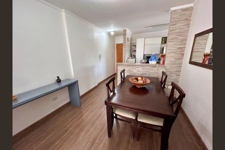 Apartamento à venda com 75m², 2 quartos e 1 vaga Apartamento à venda com 75m², 2 quartos e 1 vagaSala