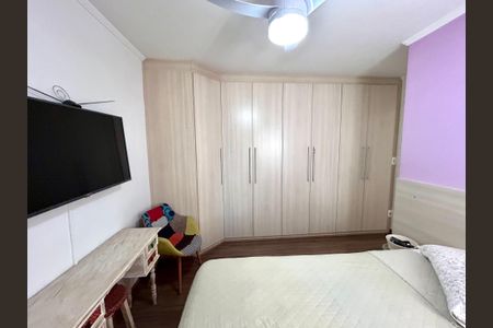 Apartamento à venda com 75m², 2 quartos e 1 vaga Apartamento à venda com 75m², 2 quartos e 1 vagaQuarto 1