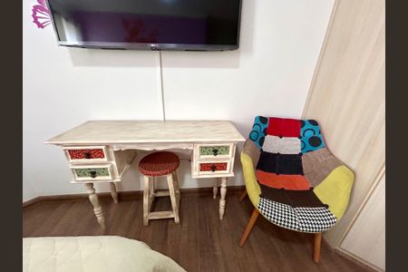 Apartamento à venda com 75m², 2 quartos e 1 vaga Apartamento à venda com 75m², 2 quartos e 1 vagaQuarto 1