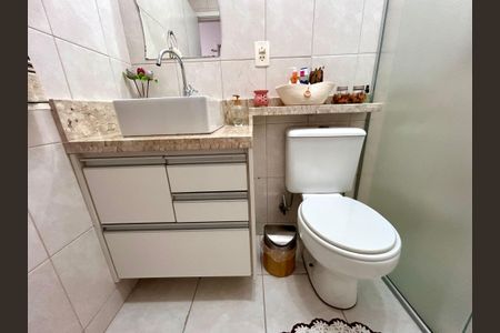 Apartamento à venda com 75m², 2 quartos e 1 vaga Apartamento à venda com 75m², 2 quartos e 1 vagaBanheiro Social