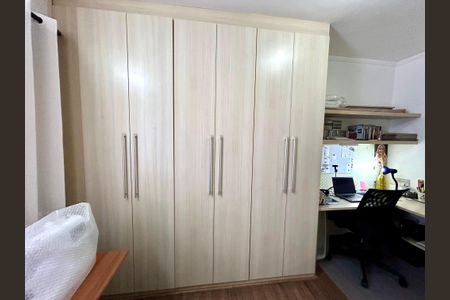 Apartamento à venda com 75m², 2 quartos e 1 vaga Apartamento à venda com 75m², 2 quartos e 1 vagaQuarto 2