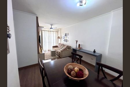 Apartamento à venda com 75m², 2 quartos e 1 vaga Apartamento à venda com 75m², 2 quartos e 1 vagaSala