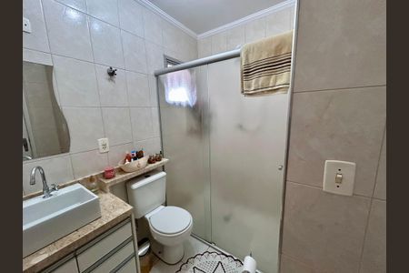 Apartamento à venda com 75m², 2 quartos e 1 vaga Apartamento à venda com 75m², 2 quartos e 1 vagaBanheiro Social