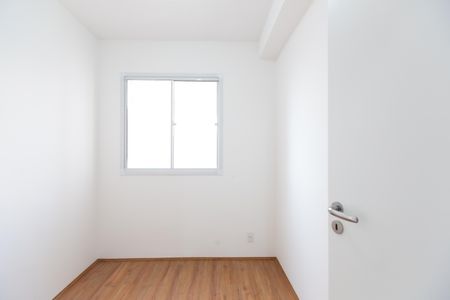 Apartamento para alugar com 32m², 2 quartos e sem vagaQuarto 2