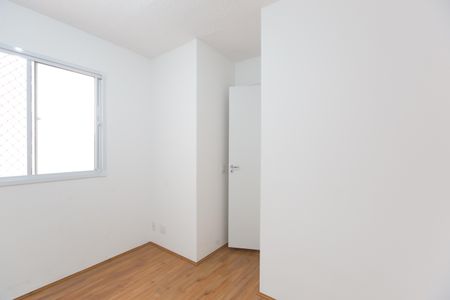 Apartamento para alugar com 32m², 2 quartos e sem vagaQuarto 1