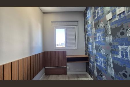 Apartamento à venda com 80m², 2 quartos e 1 vagaQuarto 1