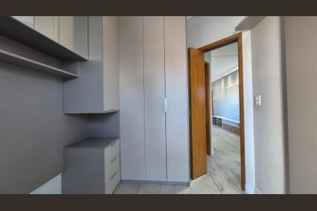 Apartamento à venda com 80m², 2 quartos e 1 vagaQuarto 2