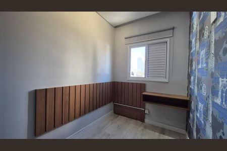 Apartamento à venda com 80m², 2 quartos e 1 vagaQuarto 1