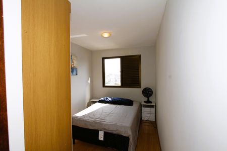 Apartamento à venda com 174m², 3 quartos e 2 vagasQuarto 2