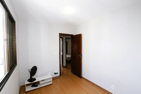 Apartamento à venda com 174m², 3 quartos e 2 vagasQuarto 1