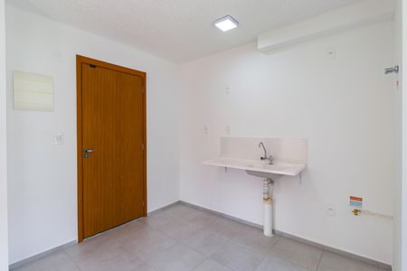 Apartamento para alugar com 37m², 2 quartos e sem vaga Apartamento para alugar com 37m², 2 quartos e sem vagaCozinha