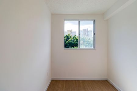 Apartamento para alugar com 37m², 2 quartos e sem vaga Apartamento para alugar com 37m², 2 quartos e sem vagaQuarto 2