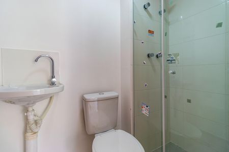 Apartamento para alugar com 37m², 2 quartos e sem vaga Apartamento para alugar com 37m², 2 quartos e sem vagaBanheiro Social