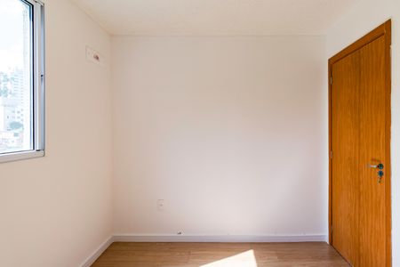 Apartamento para alugar com 37m², 2 quartos e sem vaga Apartamento para alugar com 37m², 2 quartos e sem vagaQuarto 1