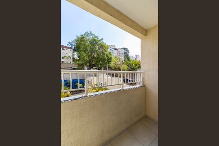 Apartamento para alugar com 37m², 2 quartos e sem vaga Apartamento para alugar com 37m², 2 quartos e sem vagaVaranda da Sala