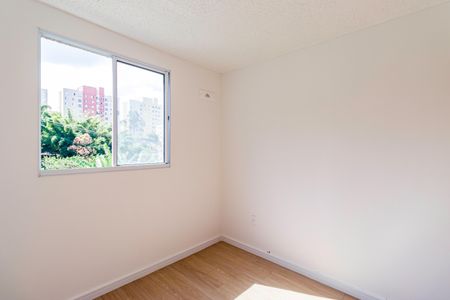 Apartamento para alugar com 37m², 2 quartos e sem vaga Apartamento para alugar com 37m², 2 quartos e sem vagaQuarto 1