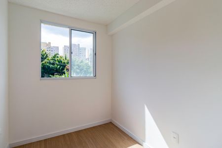 Apartamento para alugar com 37m², 2 quartos e sem vaga Apartamento para alugar com 37m², 2 quartos e sem vagaQuarto 2