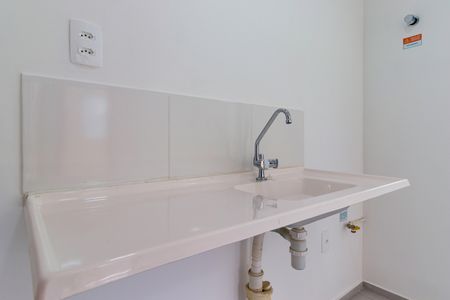Apartamento para alugar com 37m², 2 quartos e sem vaga Apartamento para alugar com 37m², 2 quartos e sem vagaCozinha