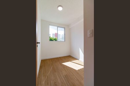 Apartamento para alugar com 37m², 2 quartos e sem vaga Apartamento para alugar com 37m², 2 quartos e sem vagaQuarto 2