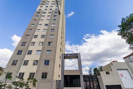 Apartamento para alugar com 37m², 2 quartos e sem vaga Apartamento para alugar com 37m², 2 quartos e sem vagaFachada