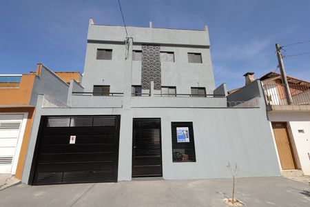 Apartamento à venda com 80m², 2 quartos e 1 vaga Apartamento à venda com 80m², 2 quartos e 1 vagaFachada