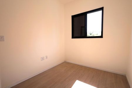 Apartamento à venda com 80m², 2 quartos e 1 vaga Apartamento à venda com 80m², 2 quartos e 1 vagaQuarto 1
