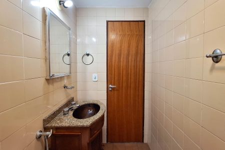 Apartamento para alugar com 70m², 2 quartos e 1 vagaBanheiro