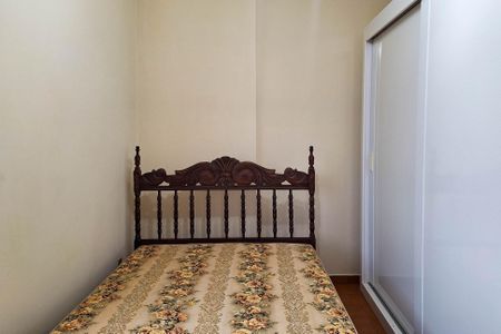 Apartamento para alugar com 70m², 2 quartos e 1 vagaQuarto 2