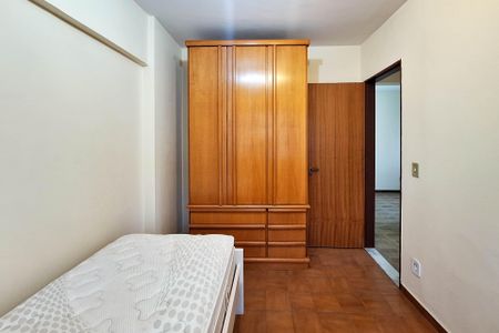 Apartamento para alugar com 70m², 2 quartos e 1 vagaQuarto 1