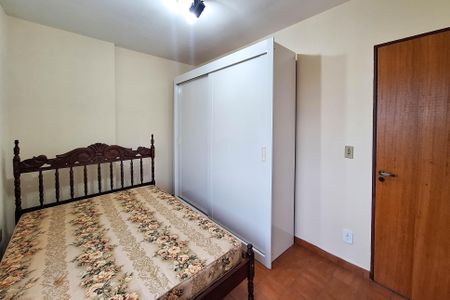 Apartamento para alugar com 70m², 2 quartos e 1 vagaQuarto 2